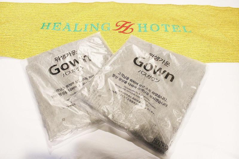 Iksan Healing image