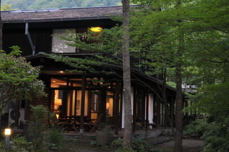 Auberge Kunugiya image