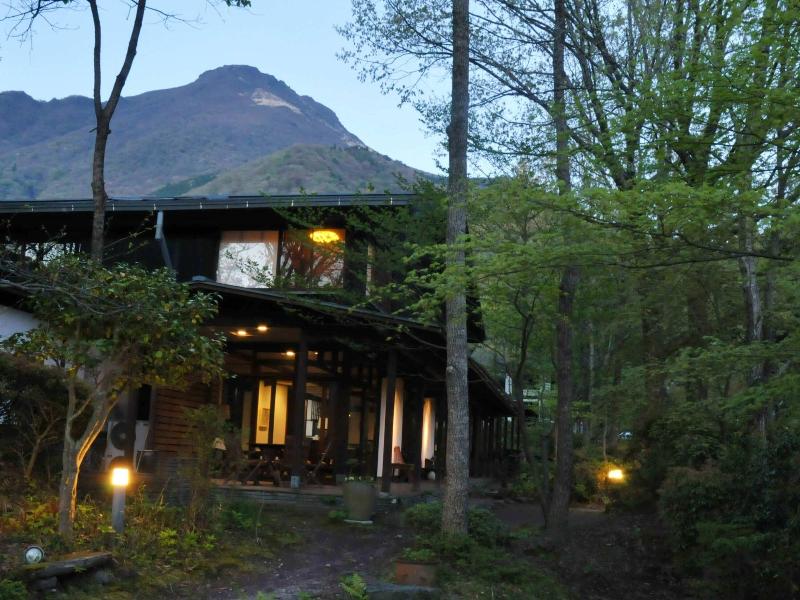 Auberge Kunugiya image