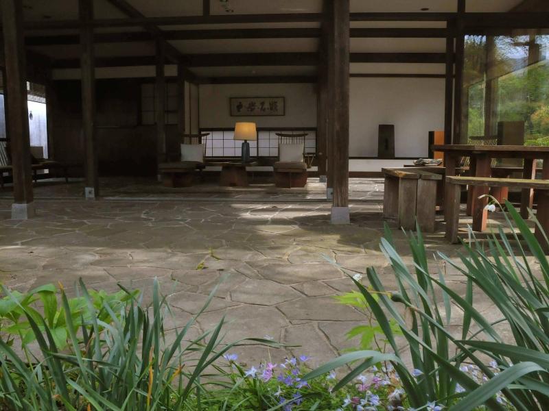 Auberge Kunugiya image