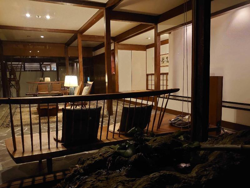 Auberge Kunugiya image