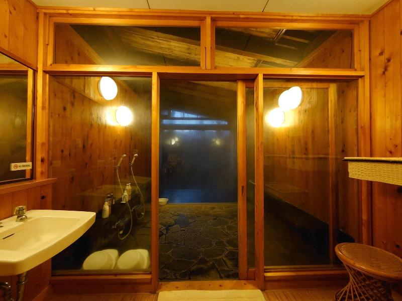 Auberge Kunugiya image