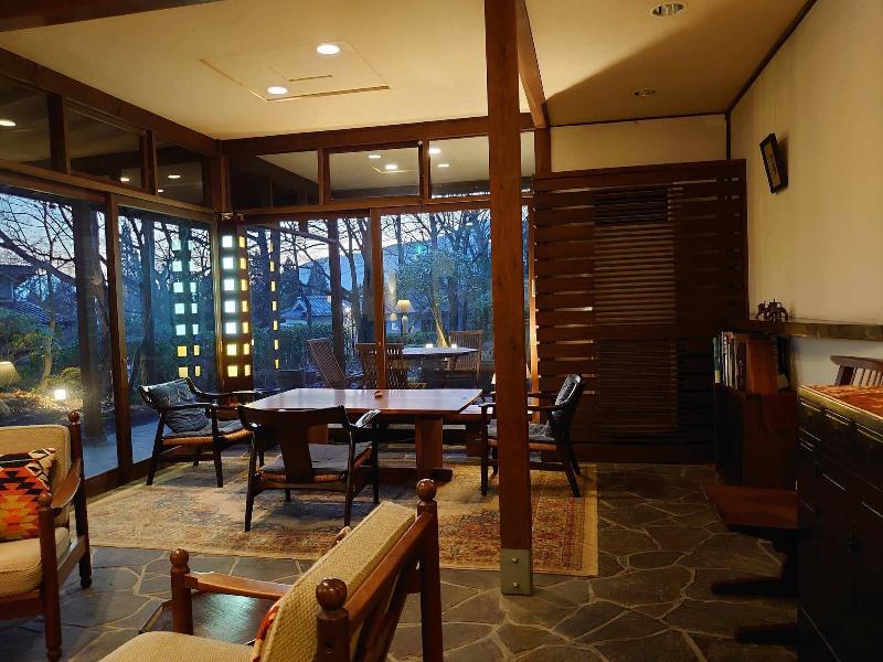 Auberge Kunugiya image