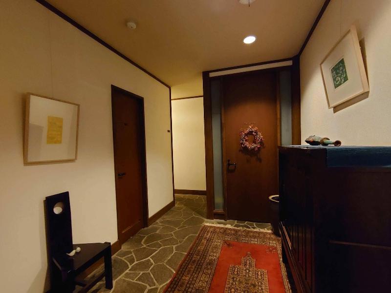 Auberge Kunugiya image
