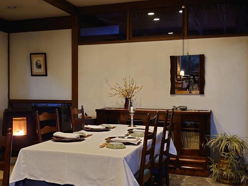 Auberge Kunugiya image