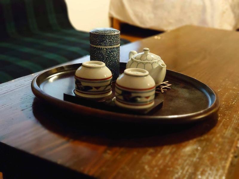 Auberge Kunugiya image