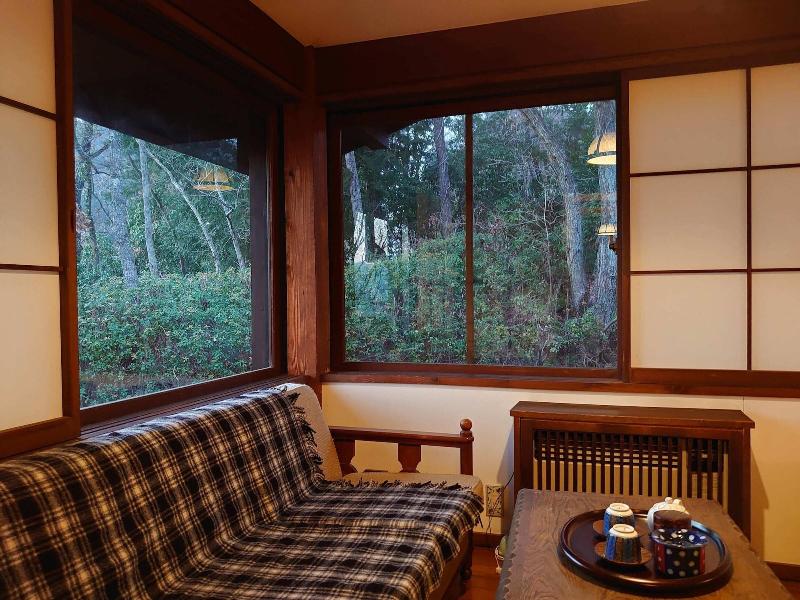 Auberge Kunugiya image