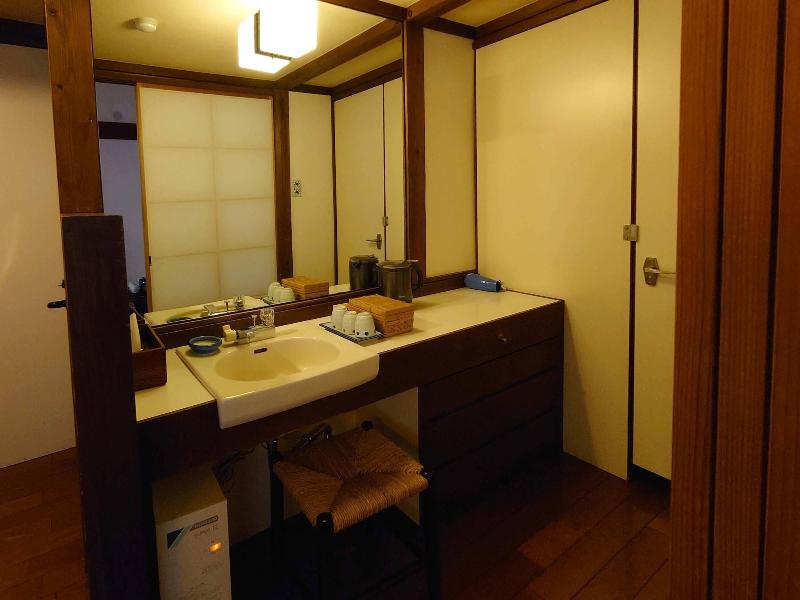 Auberge Kunugiya image