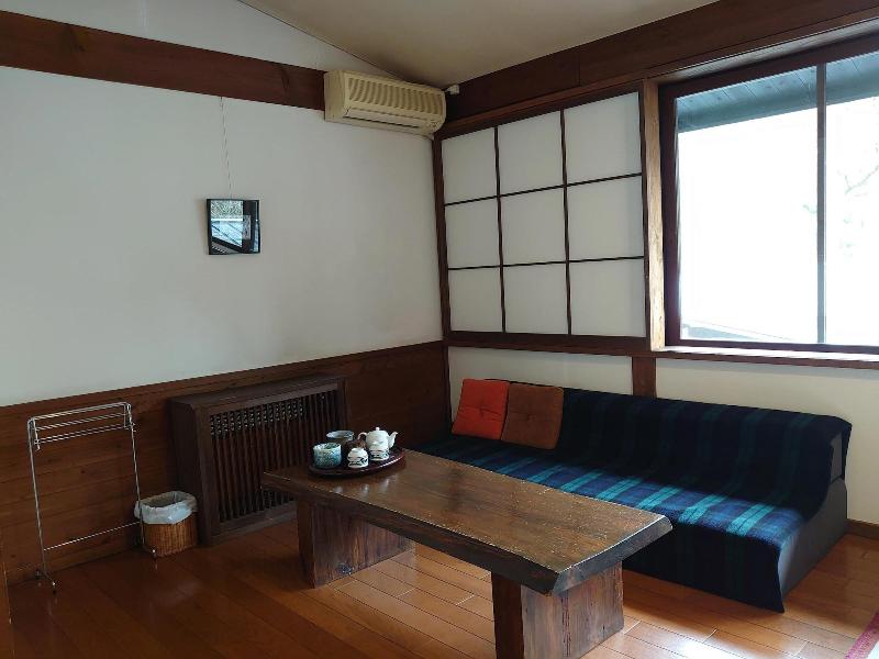 Auberge Kunugiya image