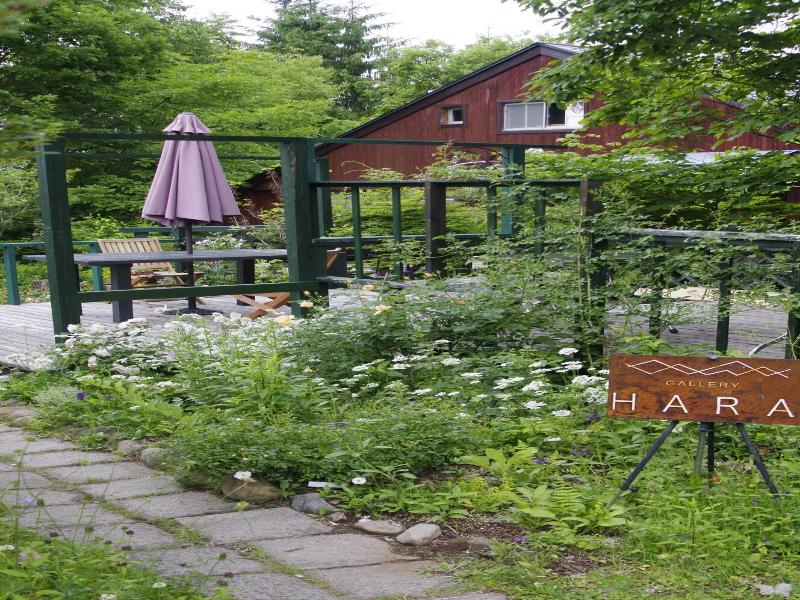 Gallery Hara & Guest House image