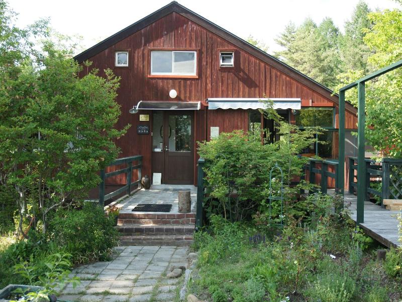 Gallery Hara & Guest House image