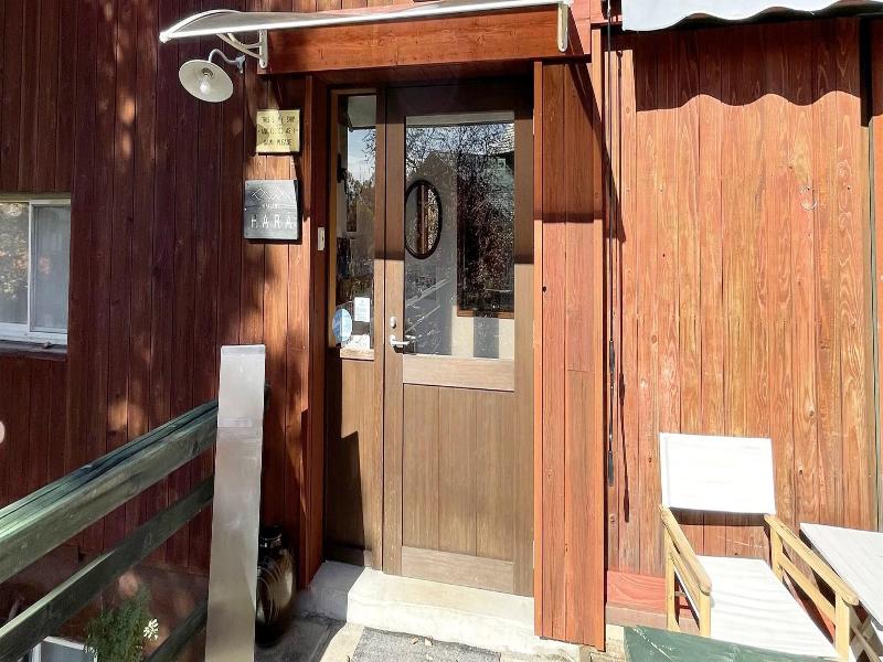 Gallery Hara & Guest House image