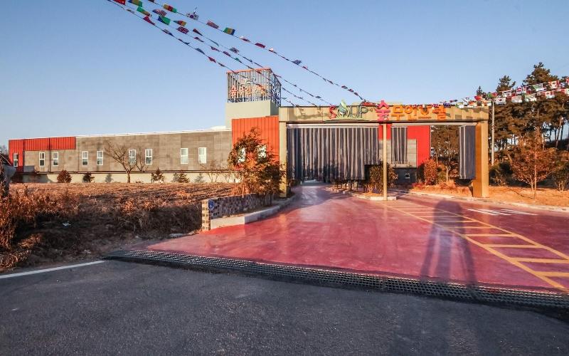 Naju Forest Self Check-in Motel image