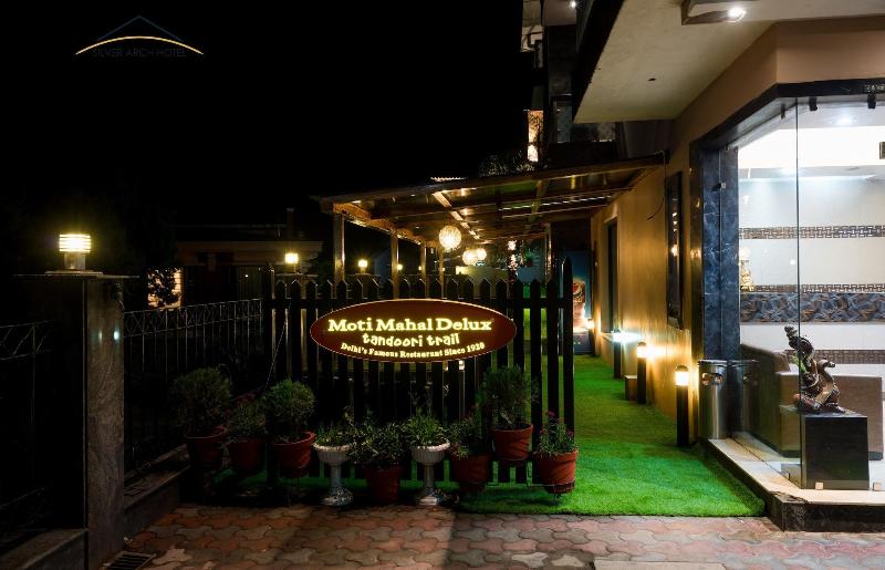 Silver Arch Hotel image