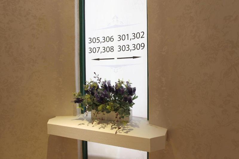 Yeoju Sopoong image