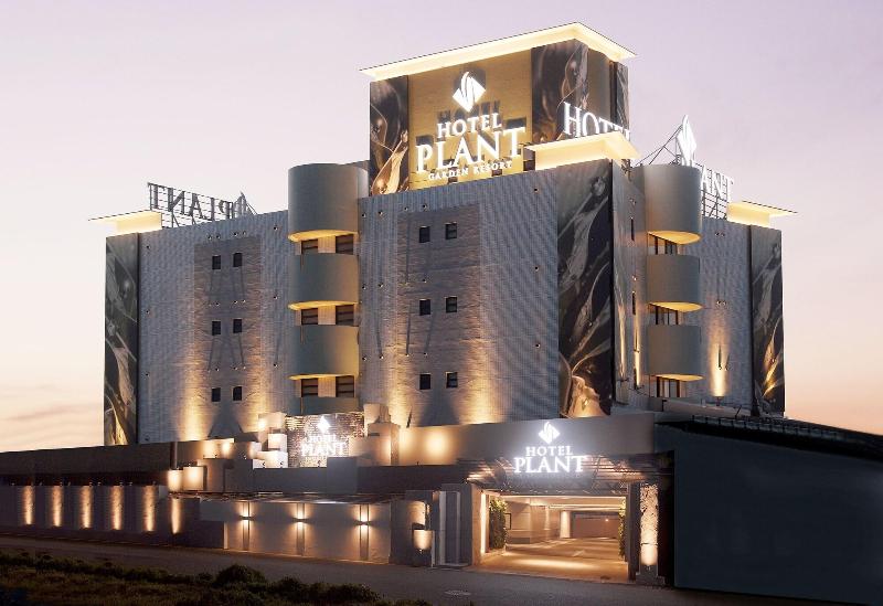 Hotel Plant -garden Resort- Adult Only — general view