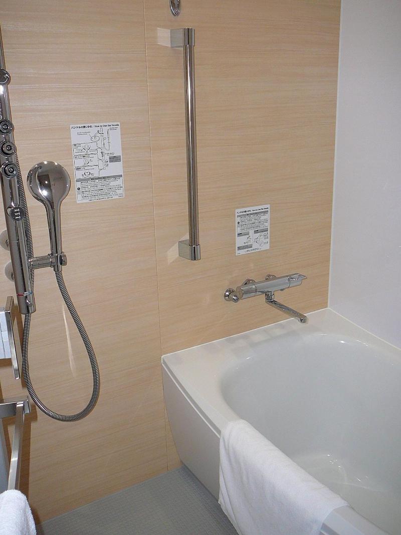 Hotel Maruya Grande image 4