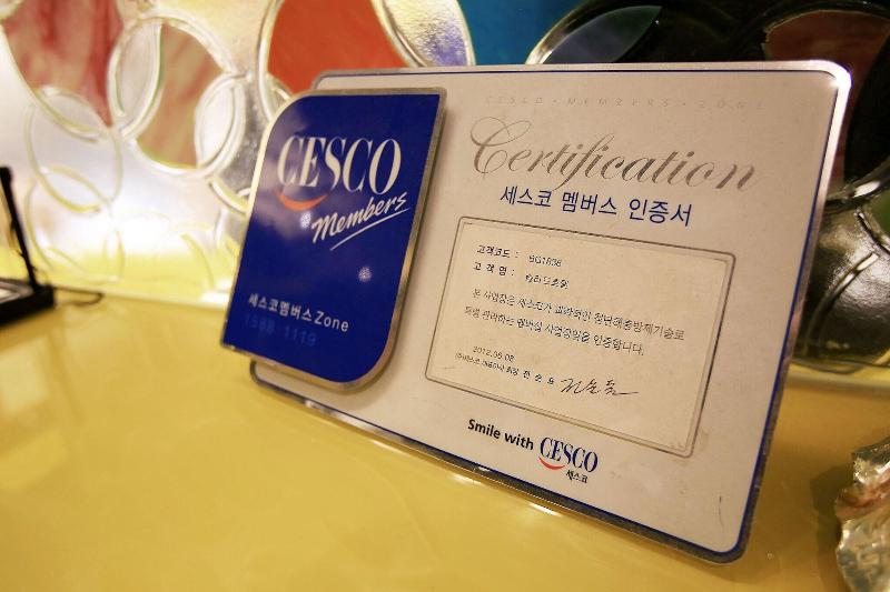Suyu Solid Hotel image