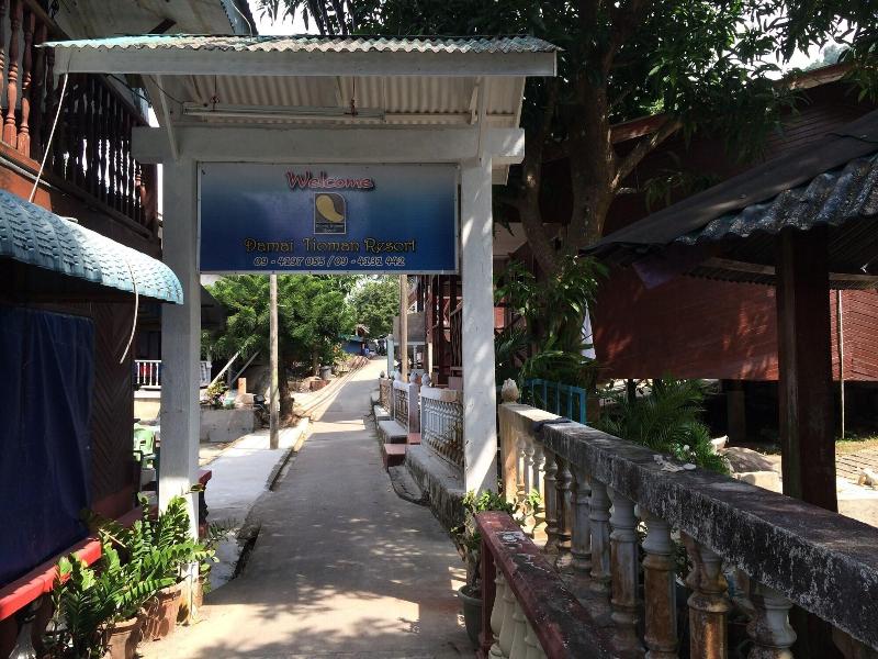 Damai Tioman Resort — photo 4