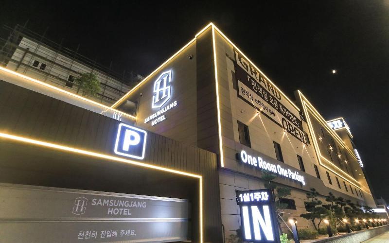 Ulsan Jinjangdong Samsungjang Hotel — photo 5