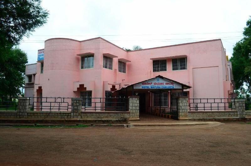 KSTDC Hotel Mayura Chalukya Badami — photo 2