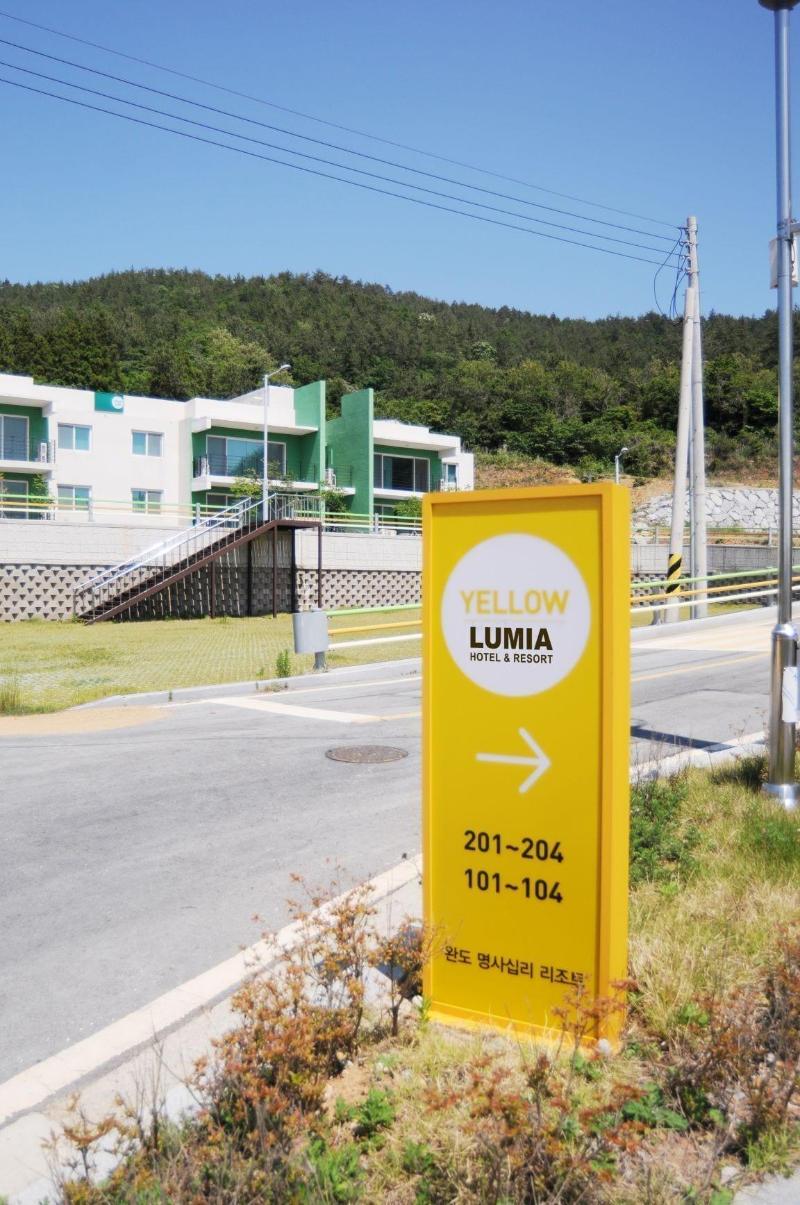 LUMIA Hotel & Resort image