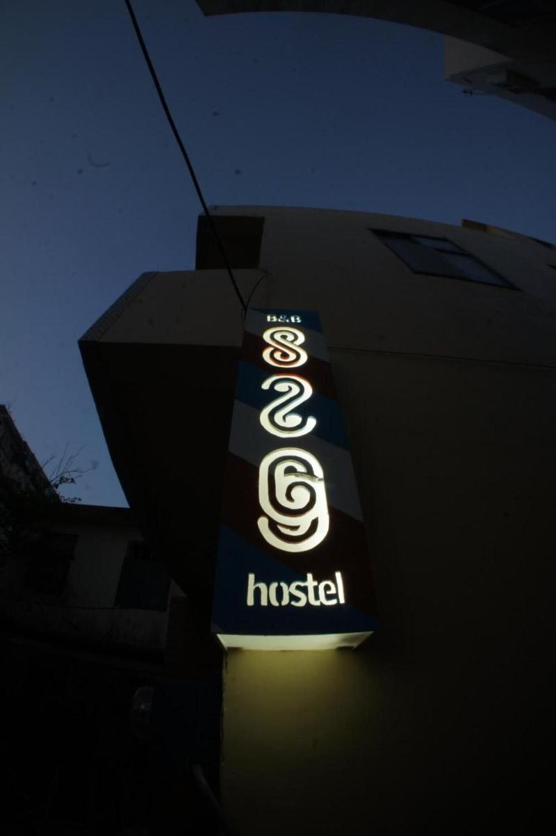 82G Backpacker Inn - Hostel — main photo