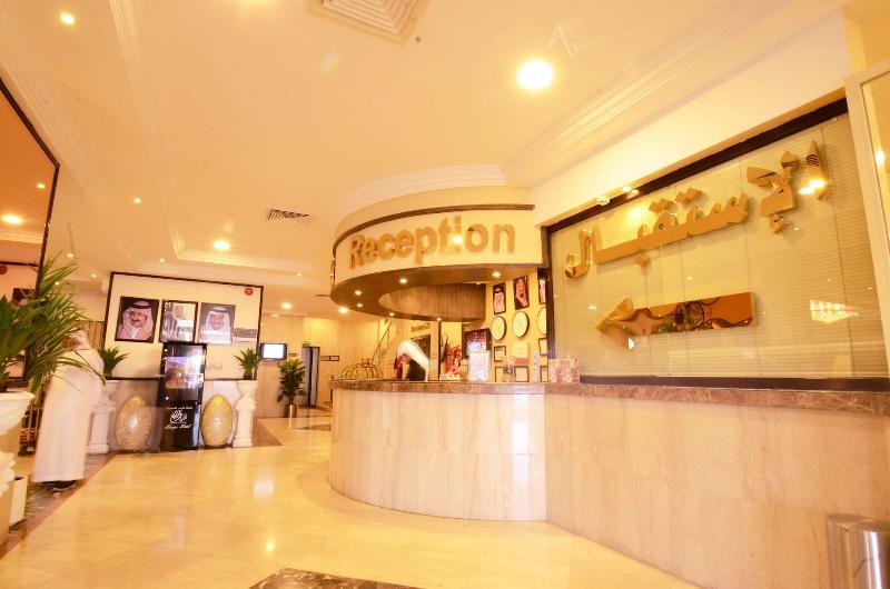 Qasr Al Sahab image