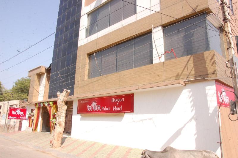 Hotel Prem Bandhan — photo 2