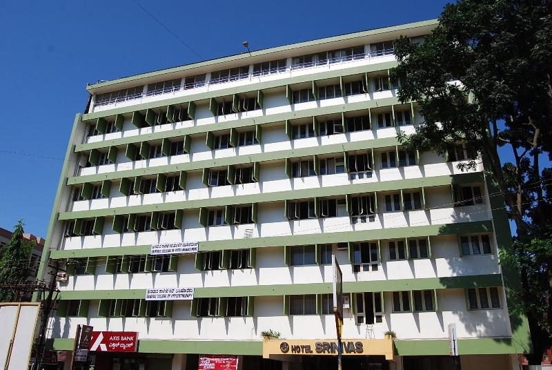 Hotel Srinivas — general view