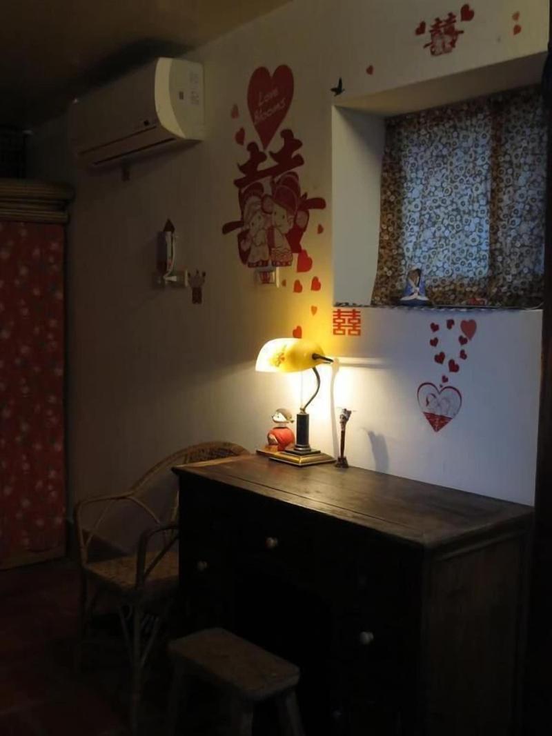 I Like B&B image