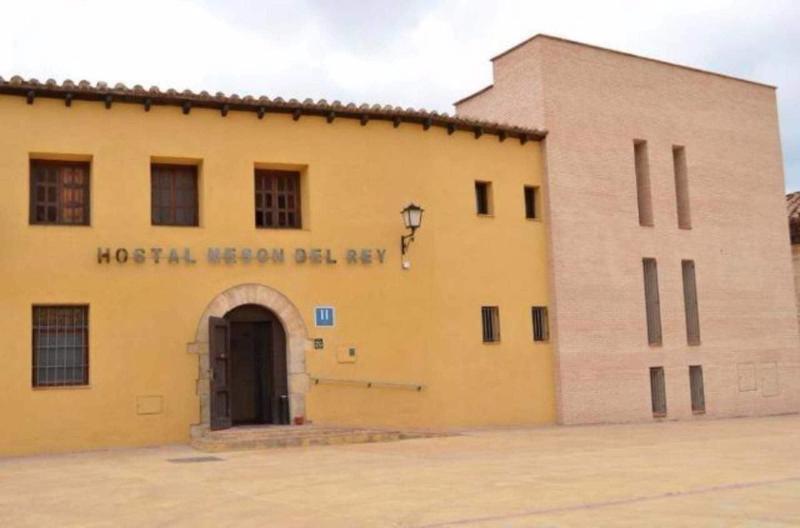 Hostal Mesón del Rey — photo 2