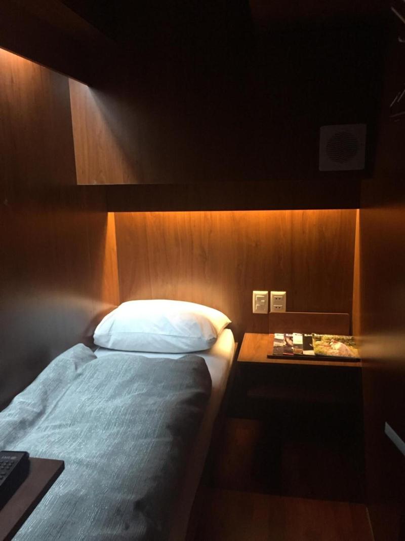 Onkel Inn Airport Sleepbox image