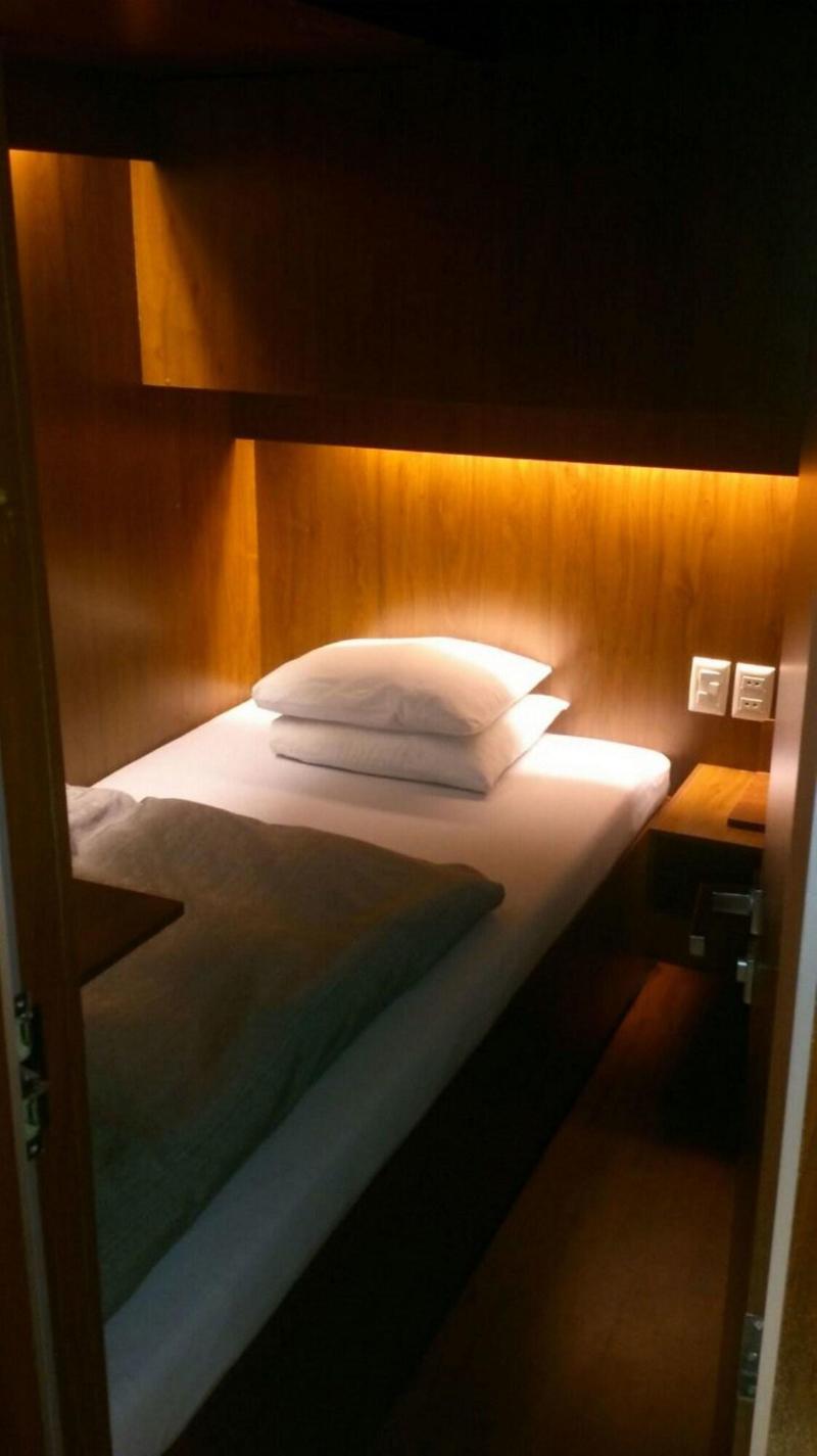 Onkel Inn Airport Sleepbox image
