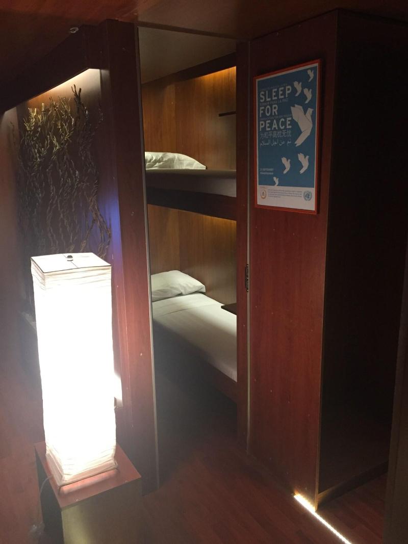 Onkel Inn Airport Sleepbox image