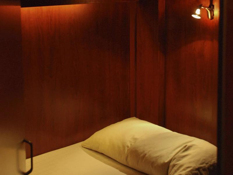 Onkel Inn Airport Sleepbox image