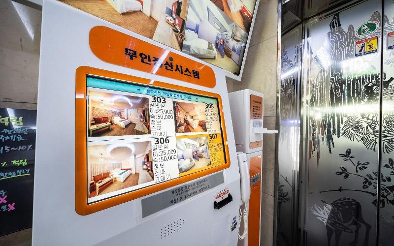 A Plus Bucheon image