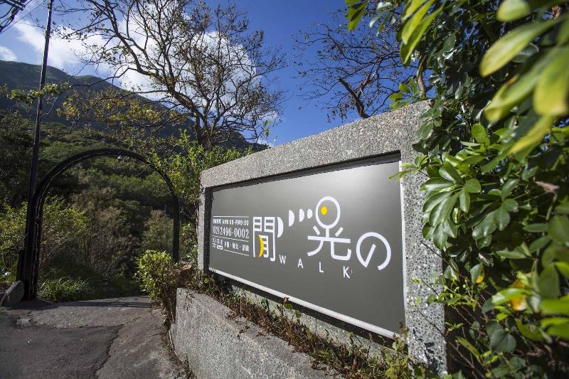 Go-Walk Jinguashi — main photo