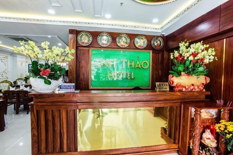 Anh Thao Hotel image