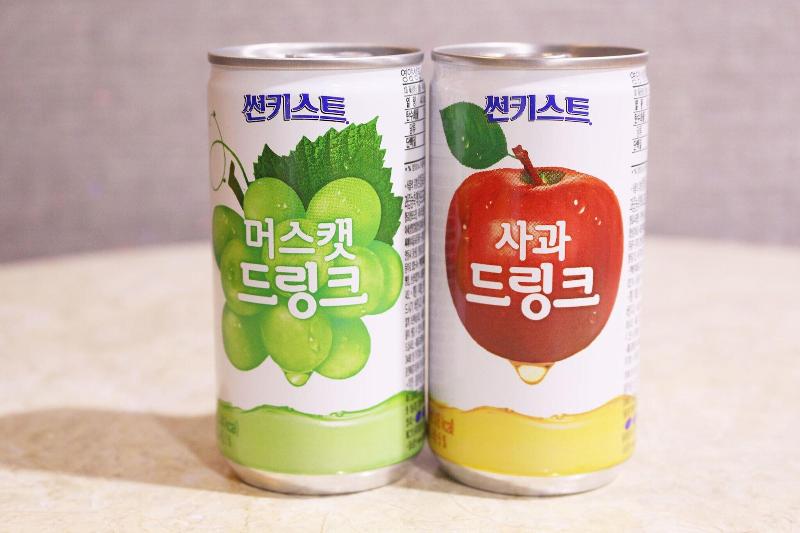 Namwon Chocolate image
