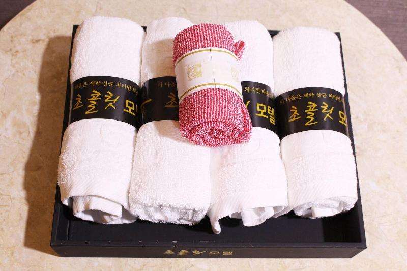 Namwon Chocolate image