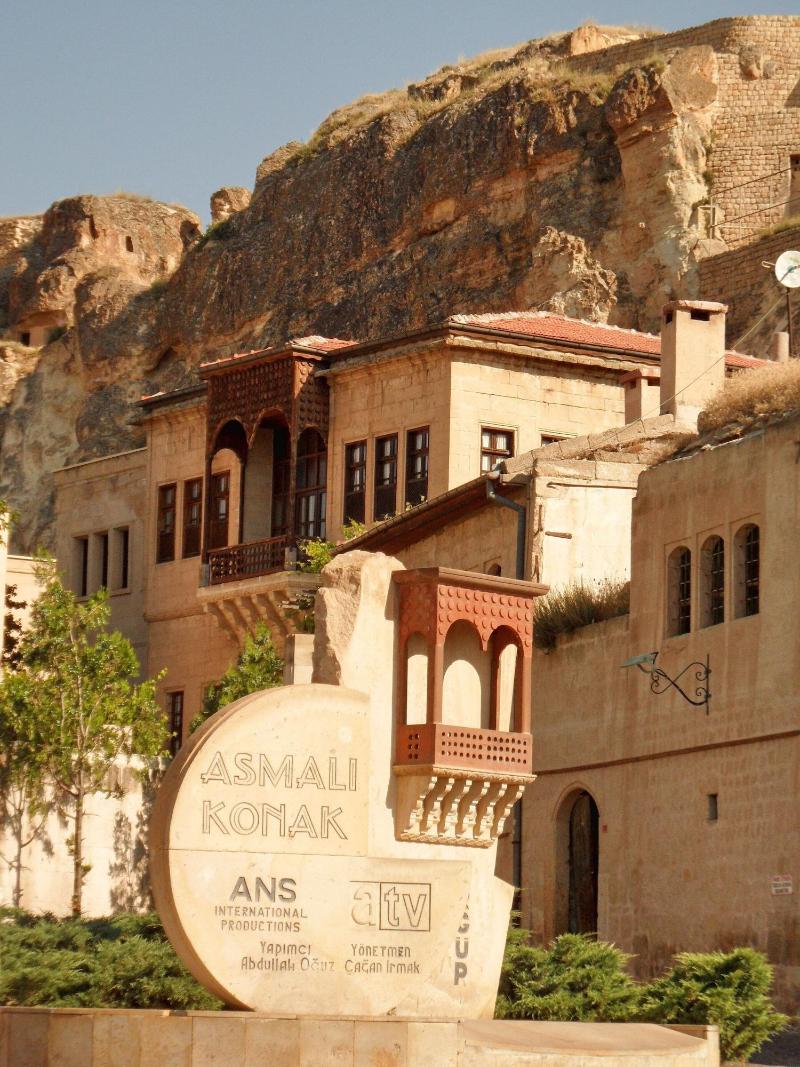 Zeus Cave Suites image