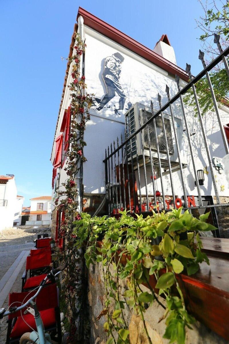 Nar Pansiyon Cafe