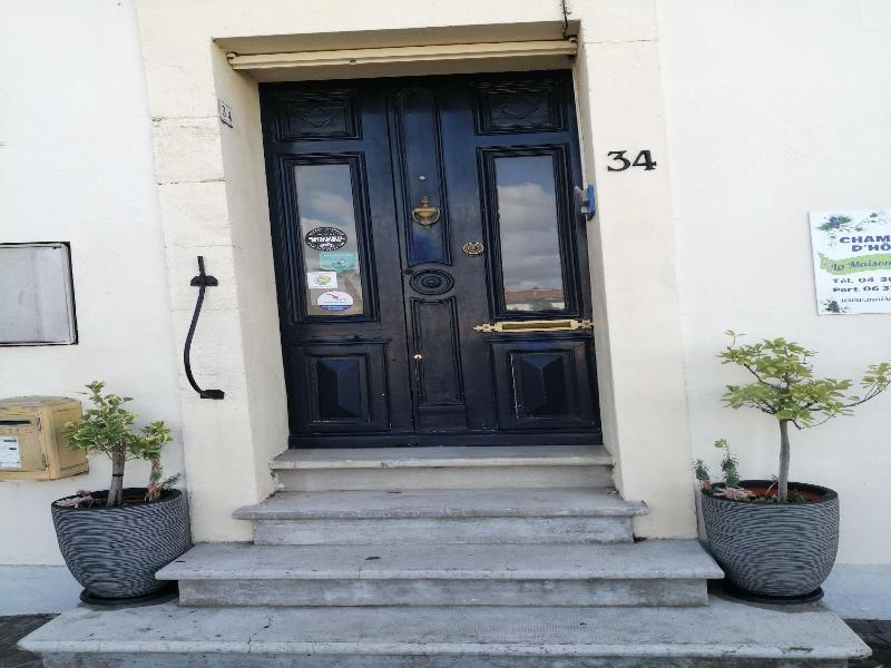 Maison du Canal image