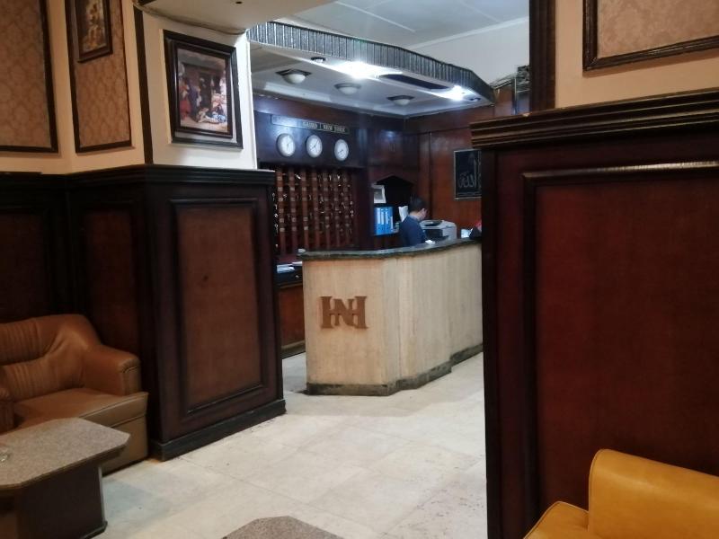 New Hotel image