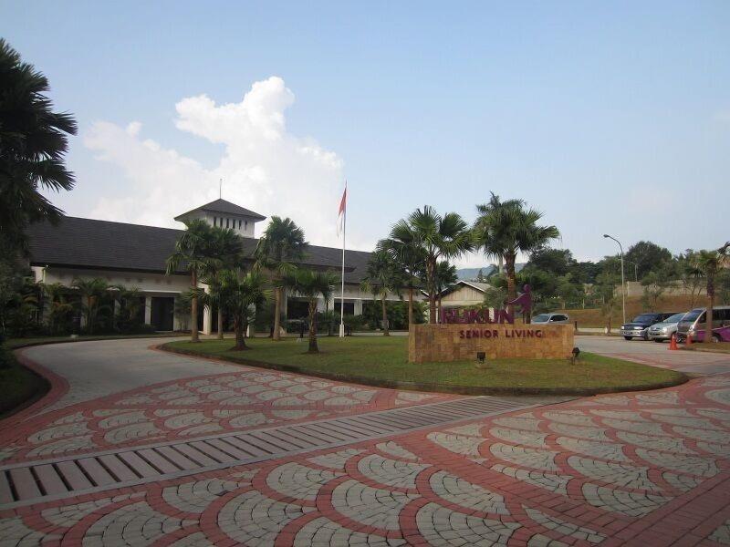 Rukun Senior Living image