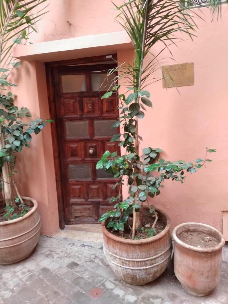 Dar Halima image