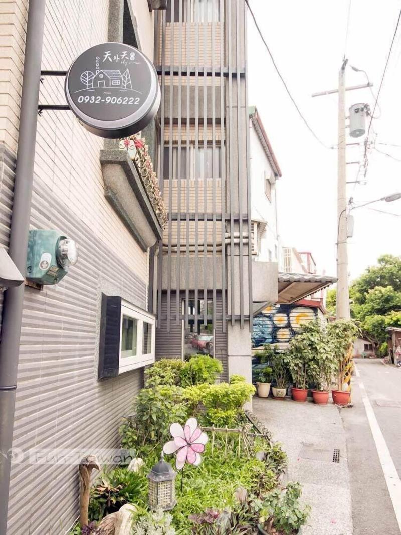 Skyview Guesthouse image