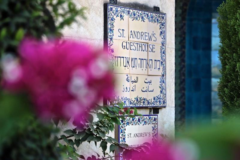 St Andrews Guest House image