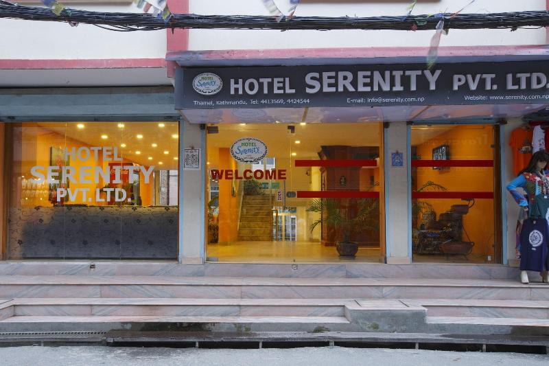 Hotel Serenity image